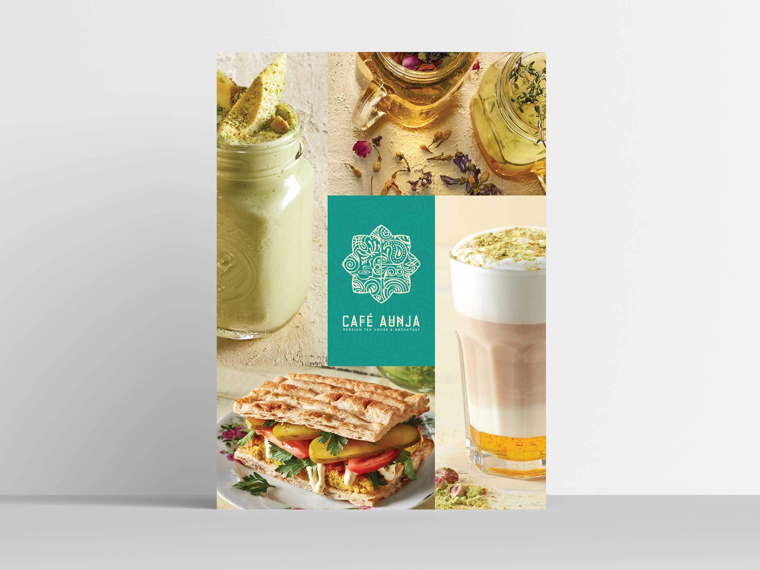 Cafe Aunja - Poster