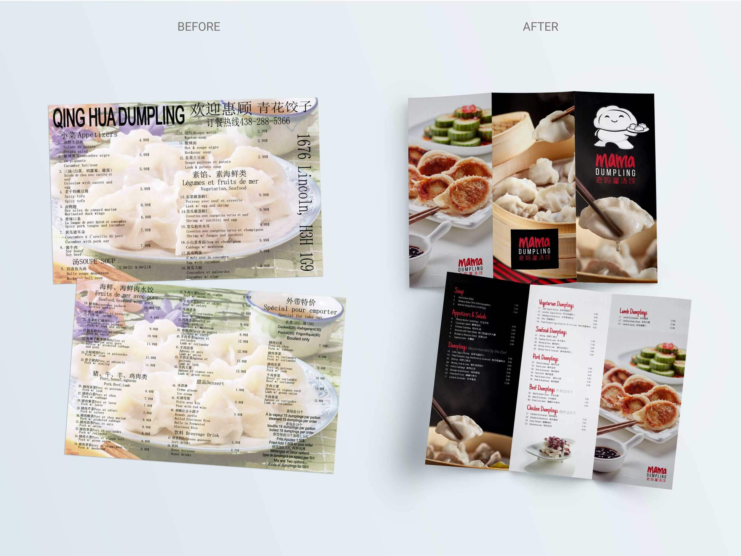 Mama Dumpling - Take-Out Menu - Before & After