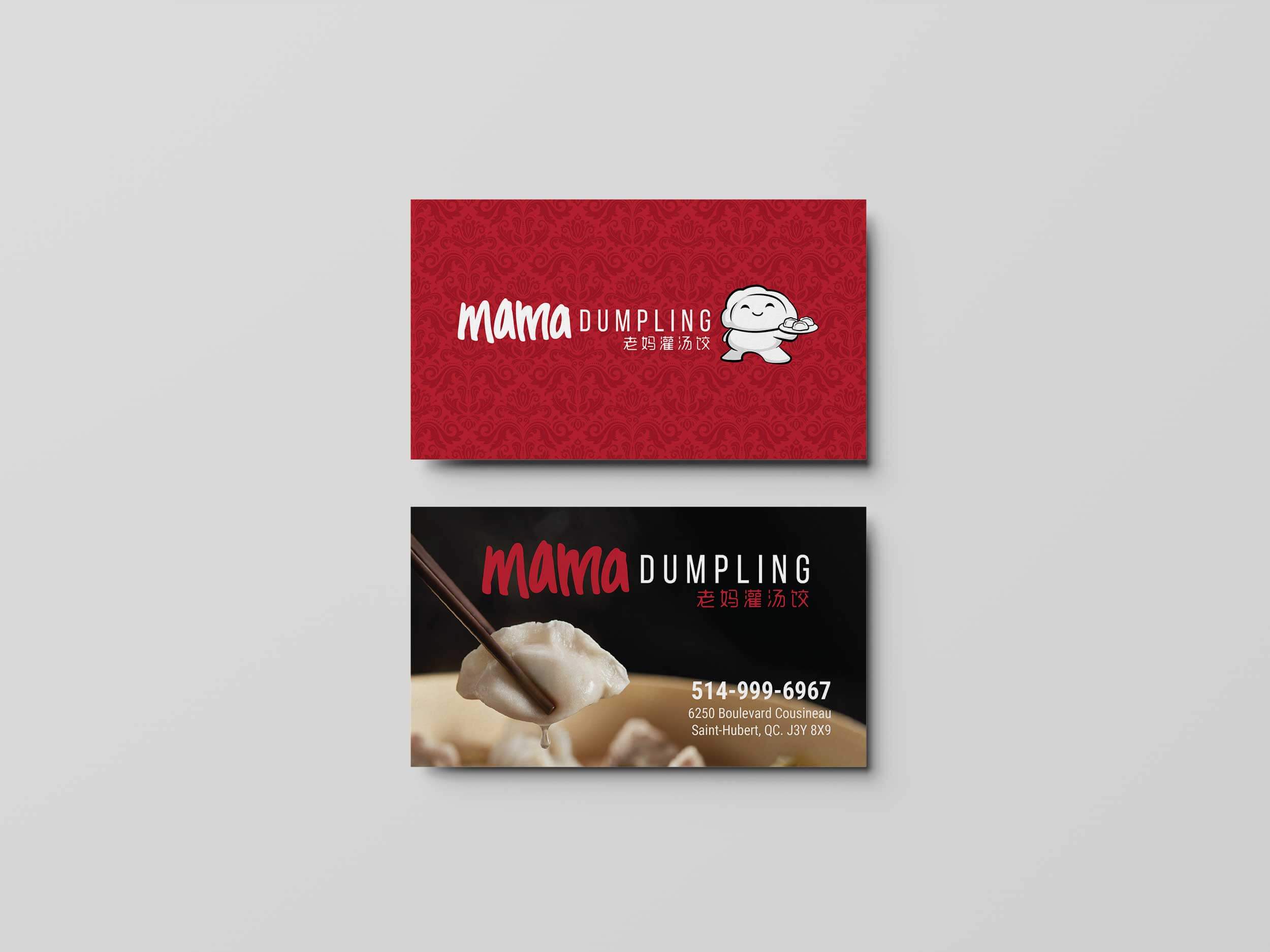 Mama Dumpling - Business Card