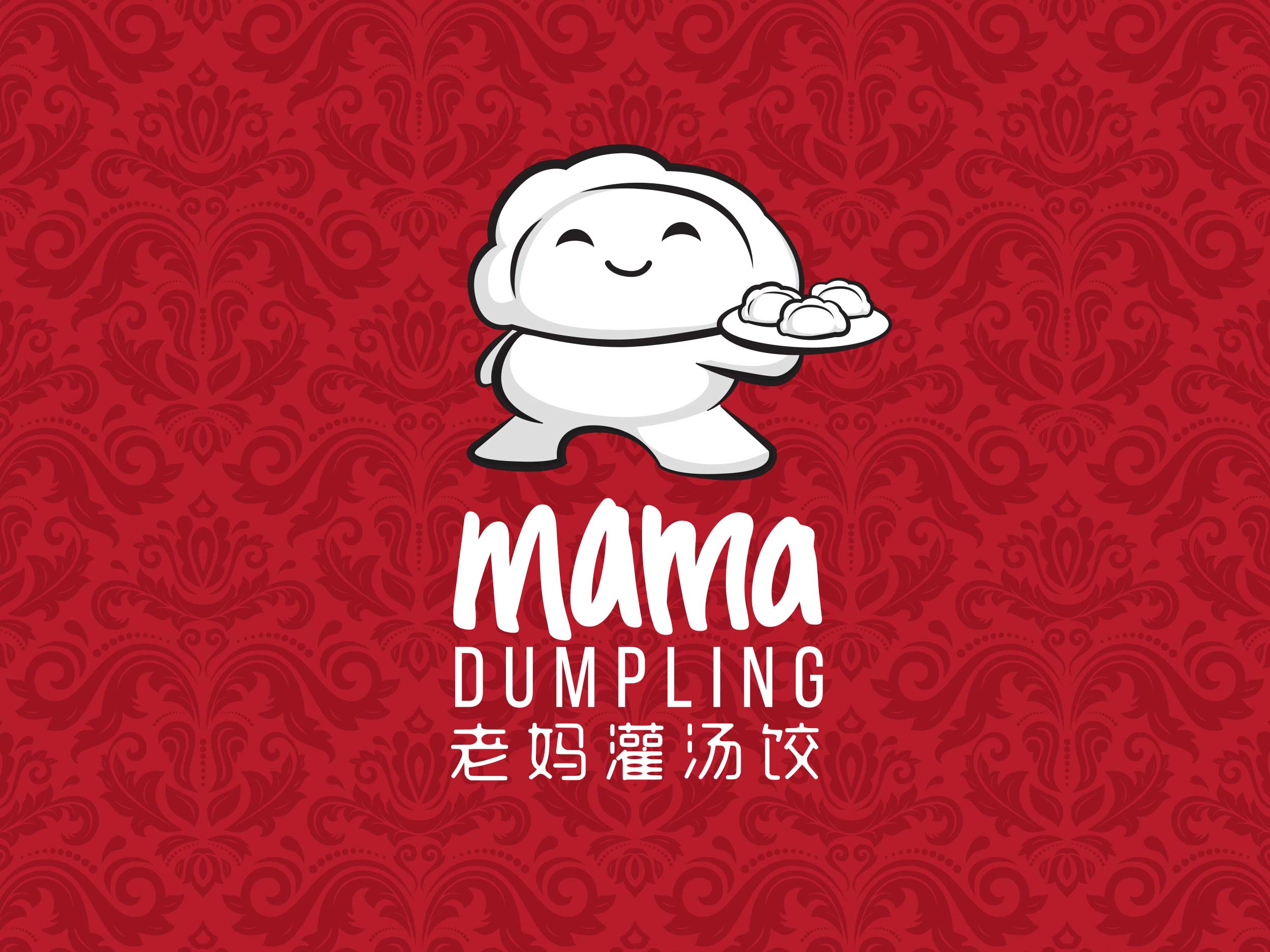 Mama Dumpling - Logo 05
