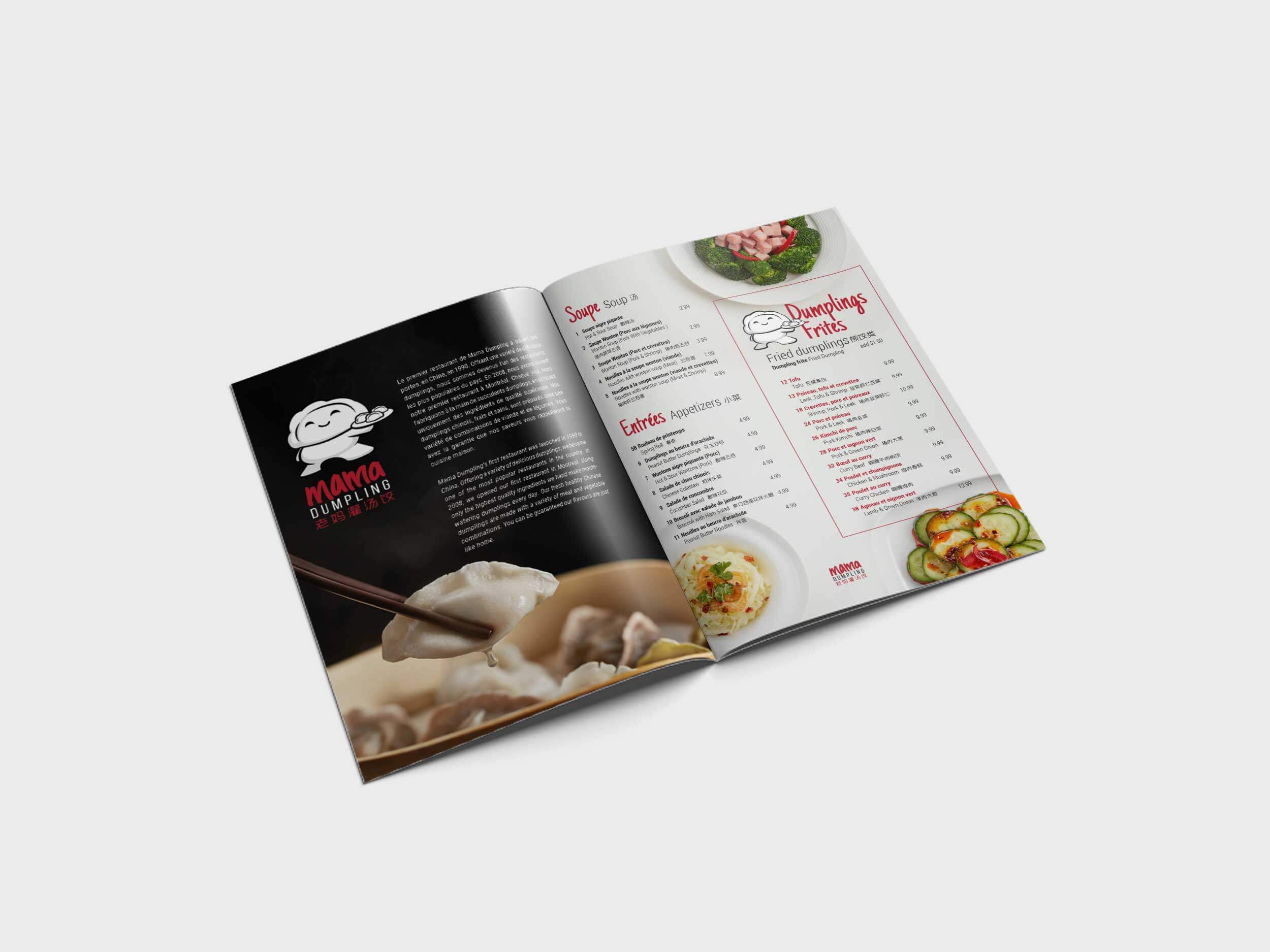 Mama Dumpling - Menu 02