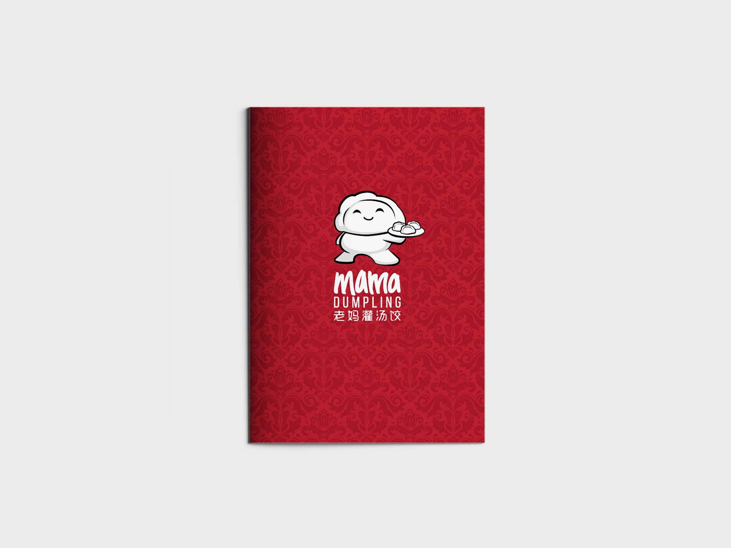 Mama Dumpling - Menu